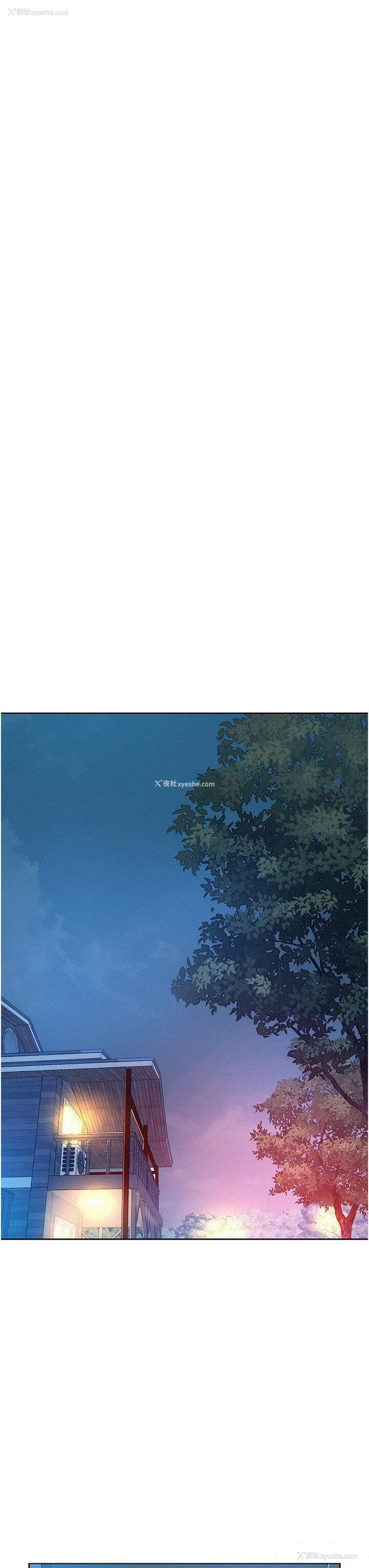 21P - 浪漫露营