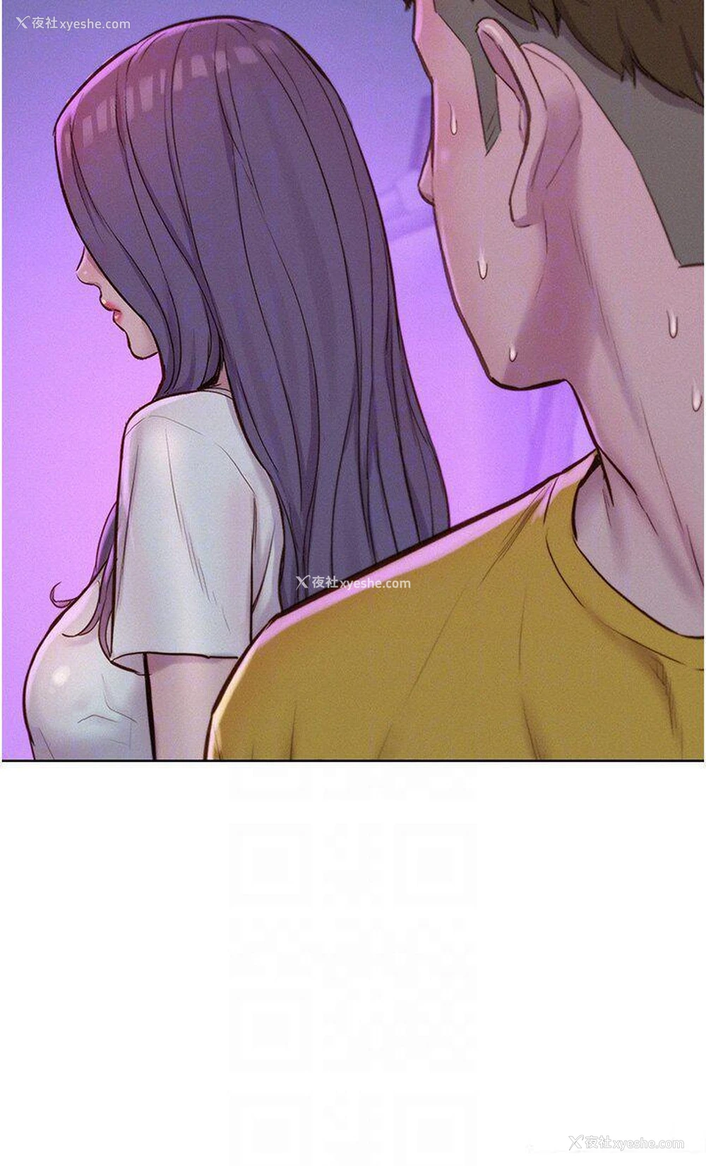 28P - 浪漫露营