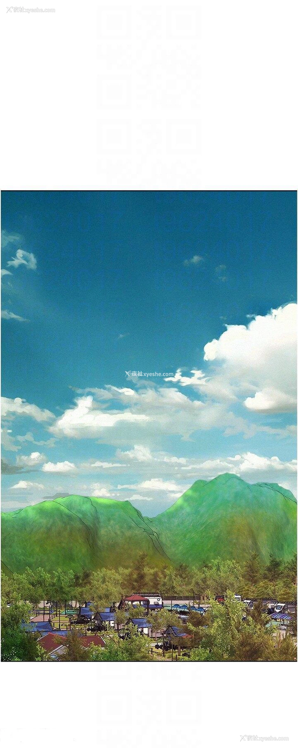 18P - 浪漫露营
