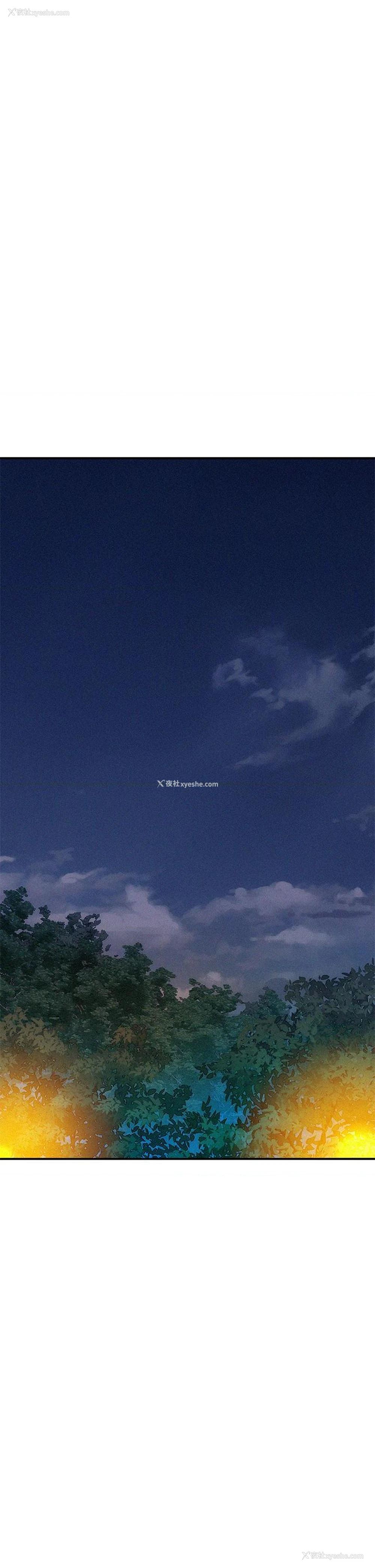 7P - 浪漫露营