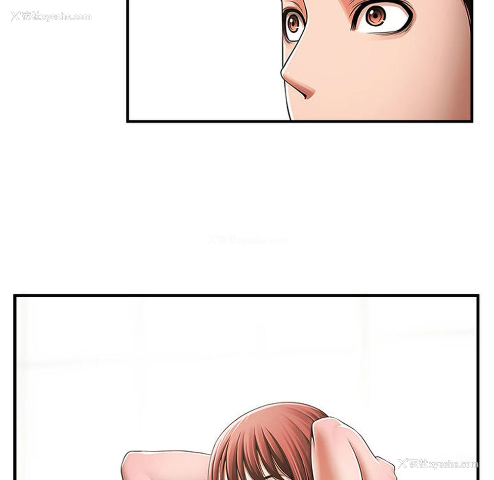 126P - 逆袭之路