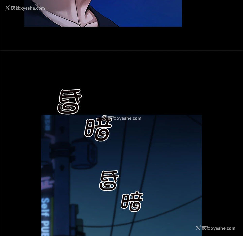 148P - 逆袭之路