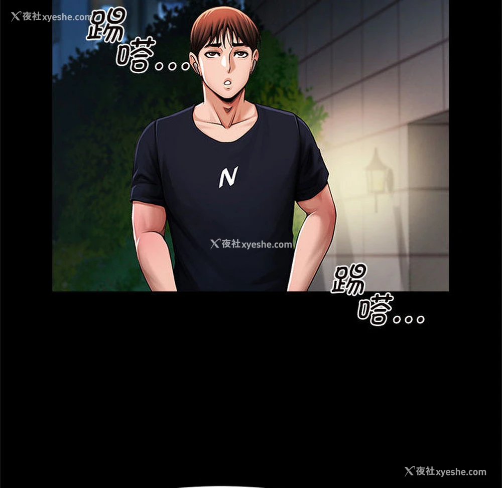151P - 逆袭之路