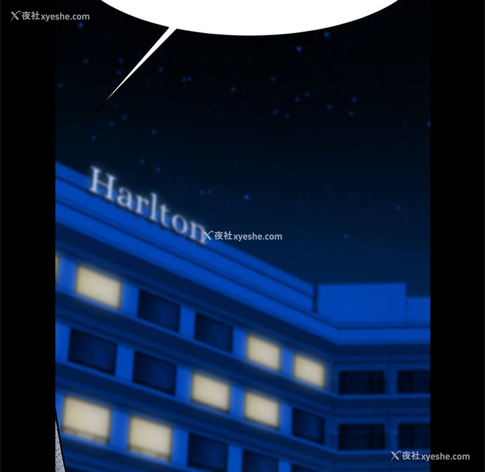 157P - 逆袭之路