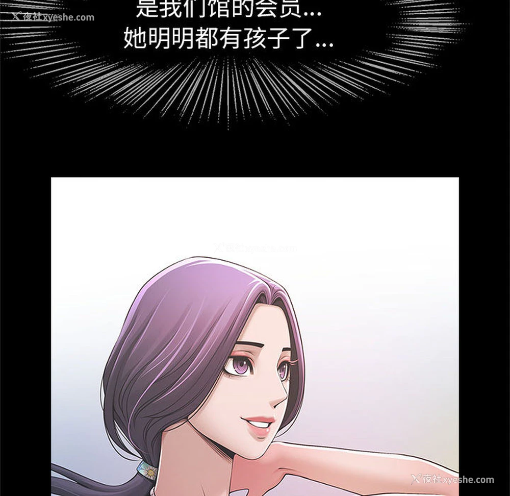 165P - 逆袭之路