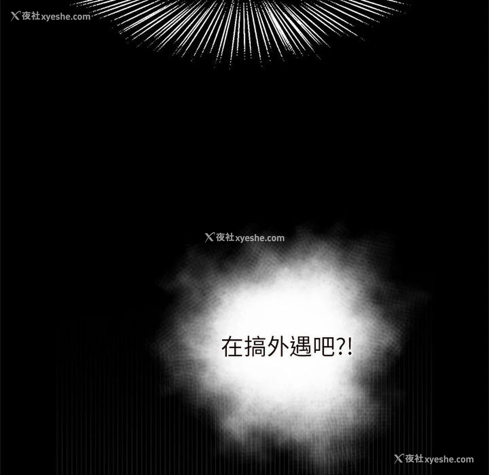 168P - 逆袭之路