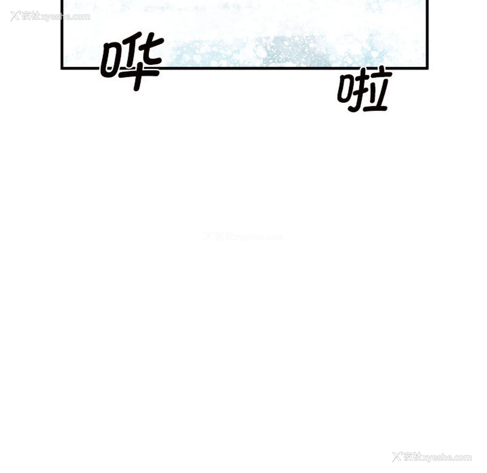 16P - 逆袭之路