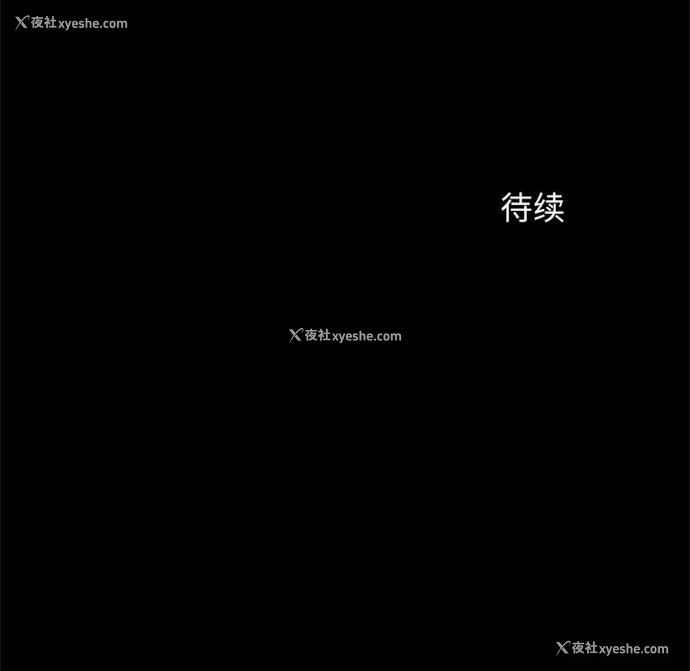 171P - 逆袭之路