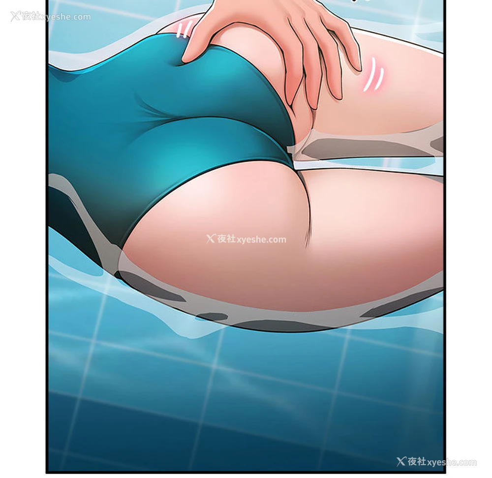 19P - 逆袭之路