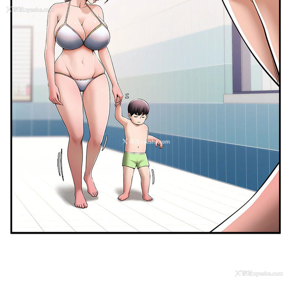 36P - 逆袭之路