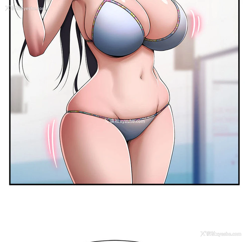 38P - 逆袭之路
