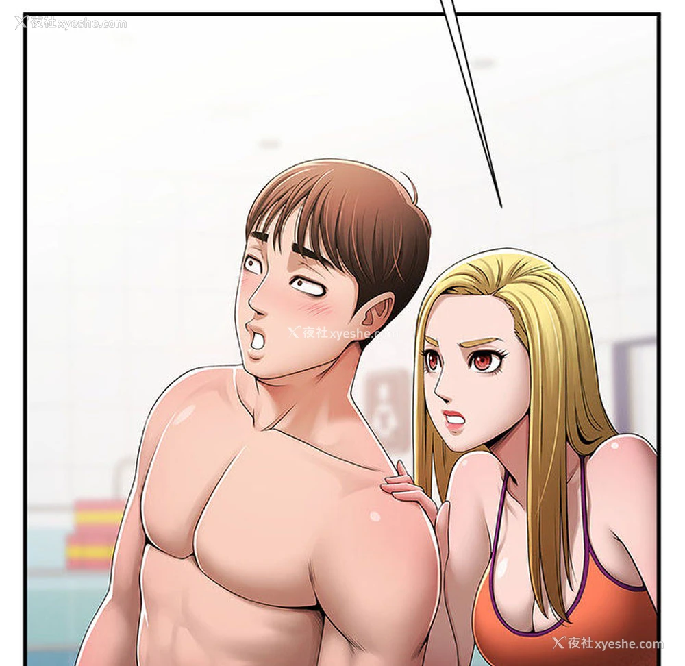 41P - 逆袭之路