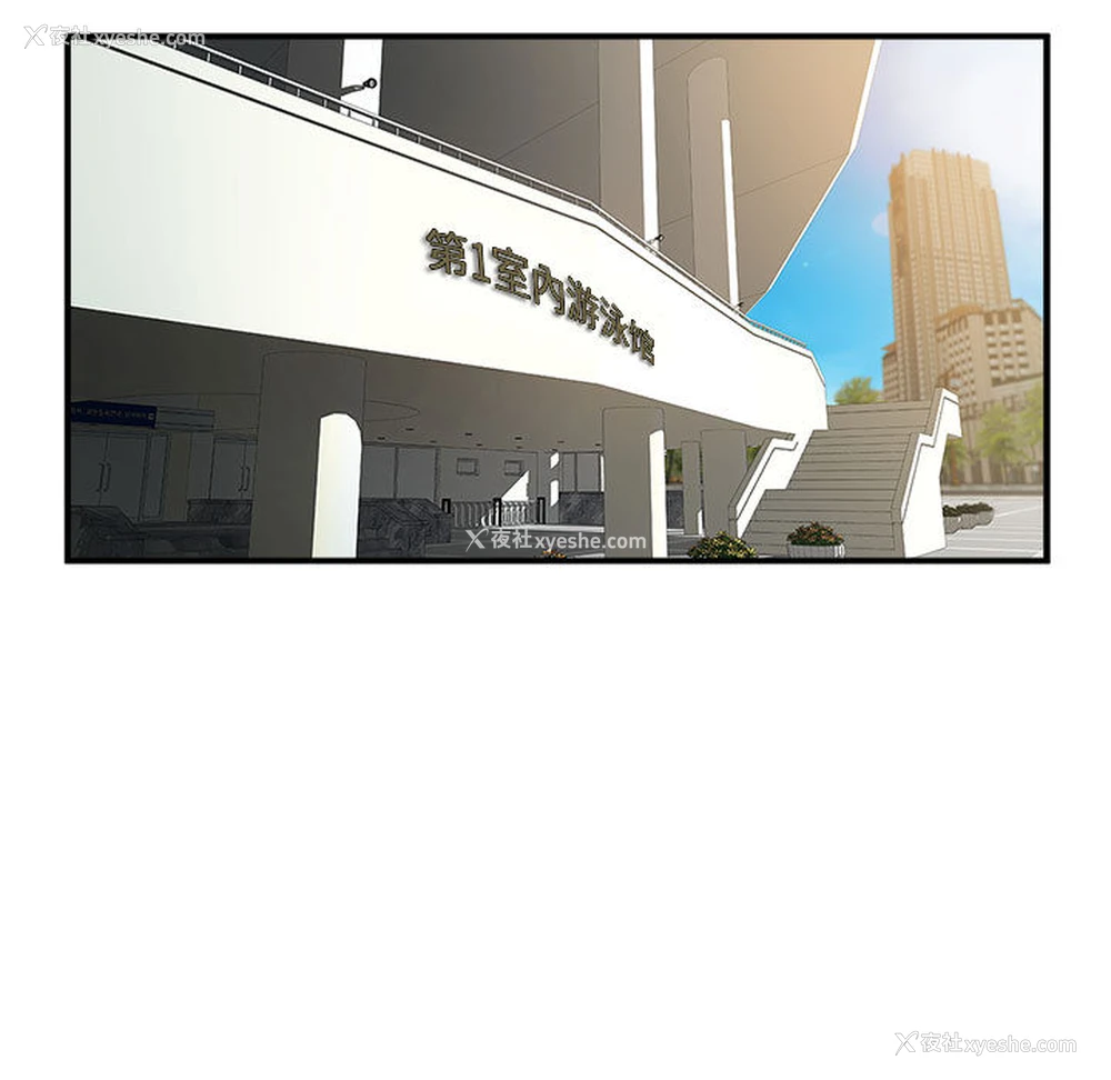 5P - 逆袭之路