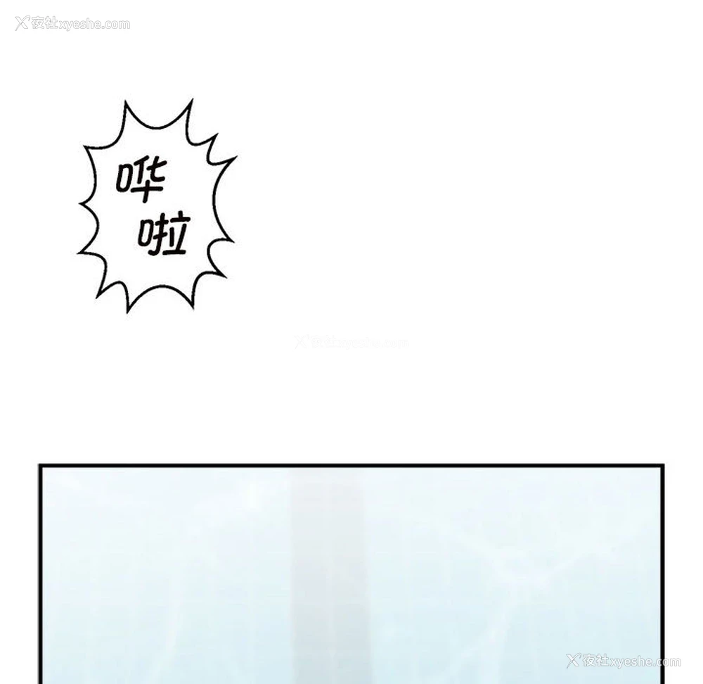 6P - 逆袭之路