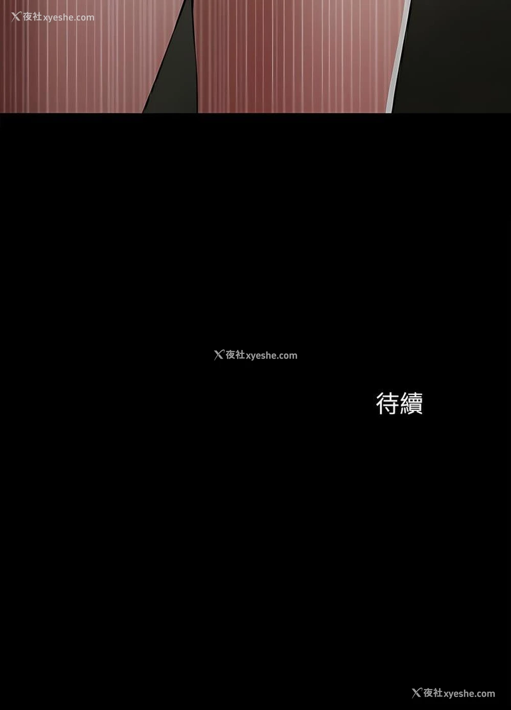 104P - 逆袭之路