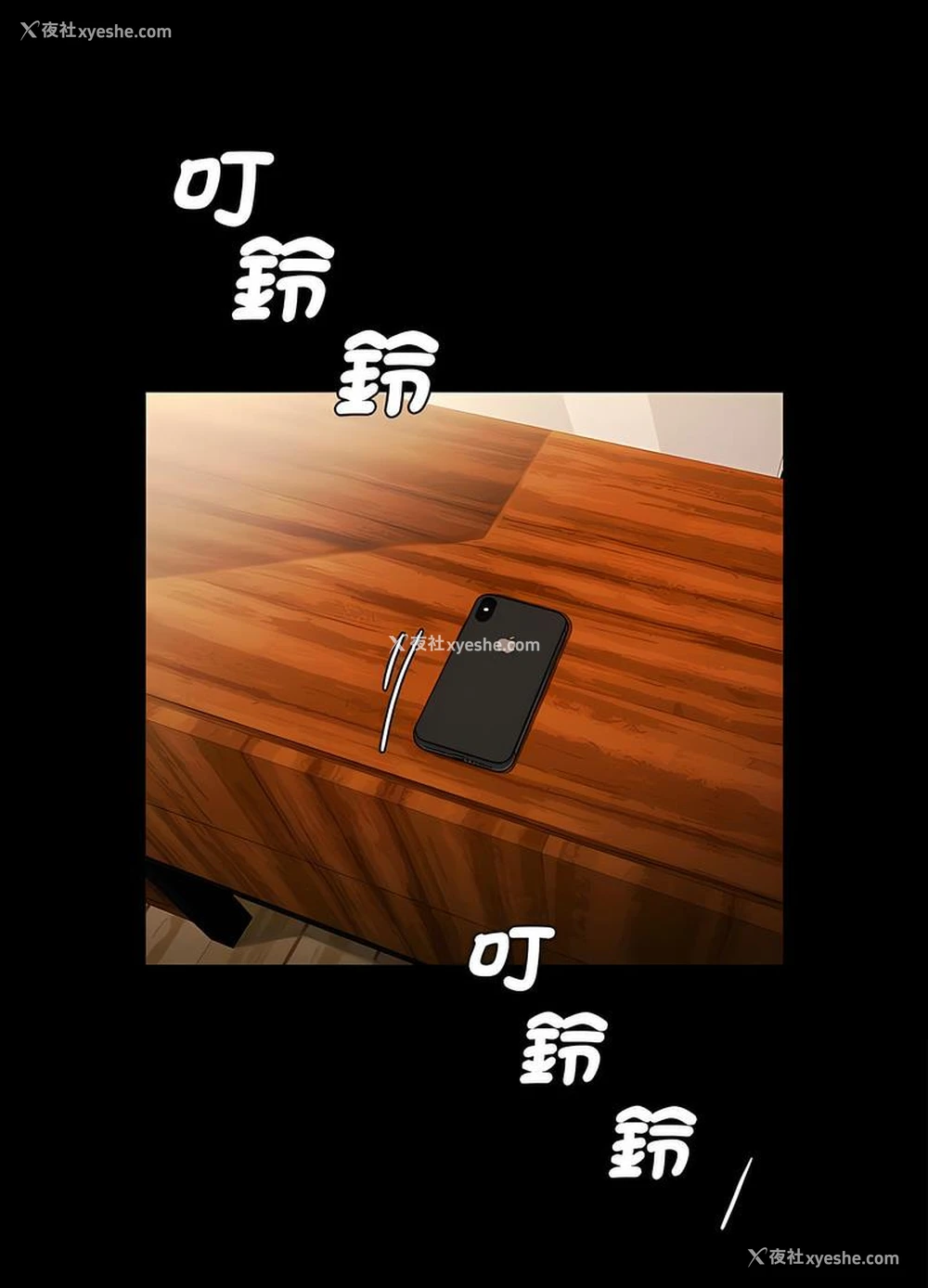 65P - 逆袭之路