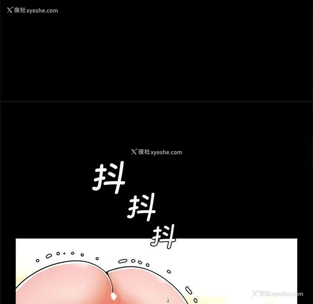 122P - 逆袭之路