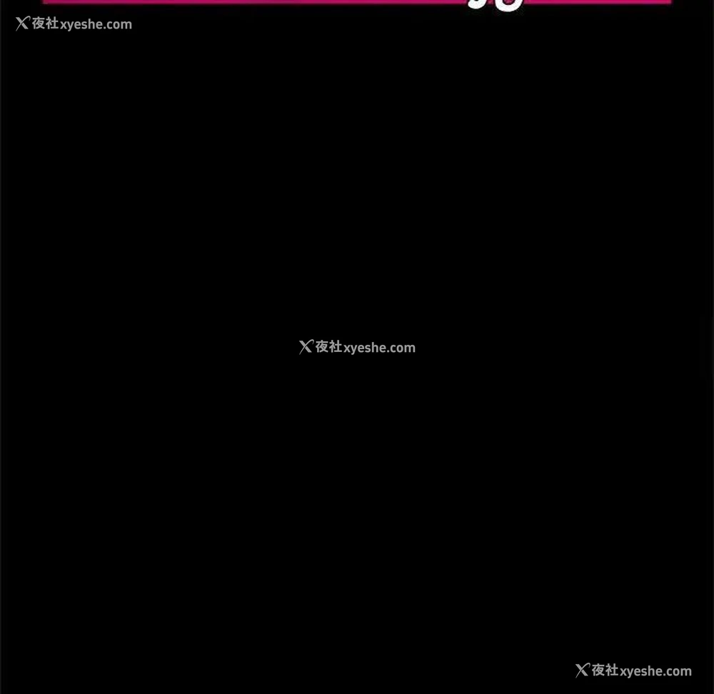 130P - 逆袭之路