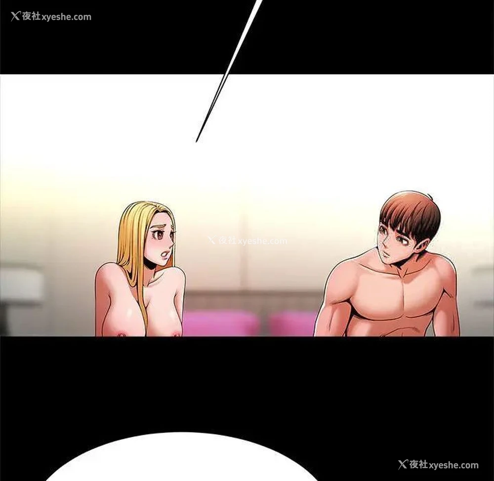 138P - 逆袭之路