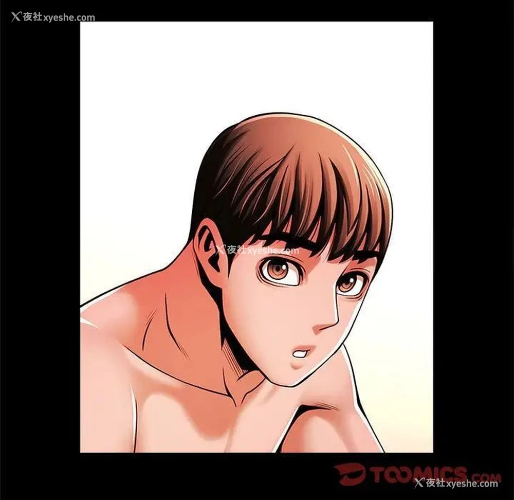 147P - 逆袭之路