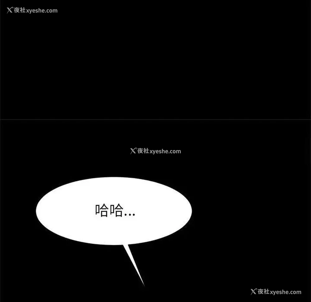 148P - 逆袭之路