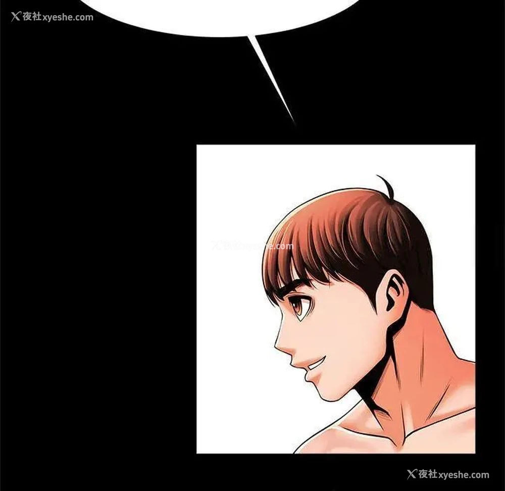 150P - 逆袭之路