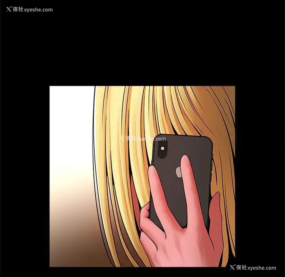 17P - 逆袭之路