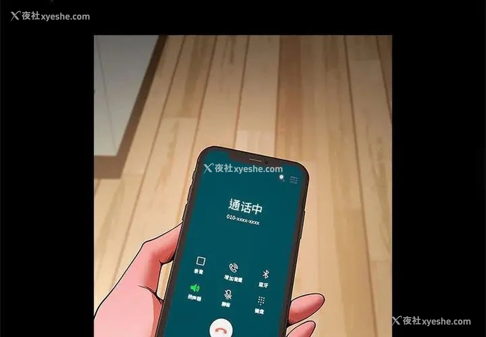 2P - 逆袭之路
