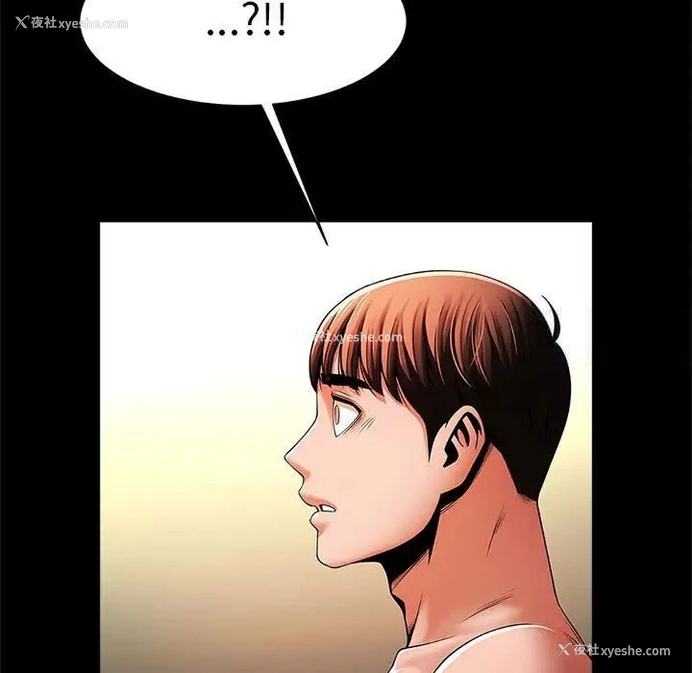 37P - 逆袭之路