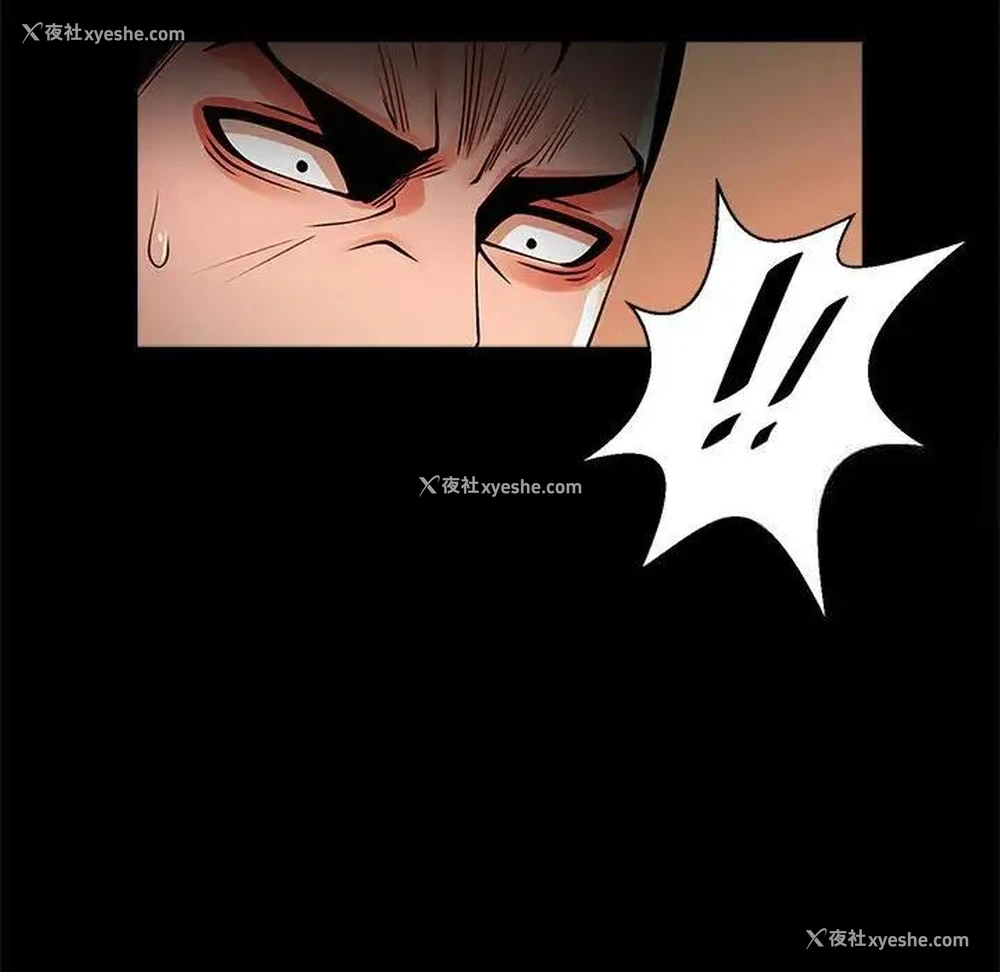 92P - 逆袭之路