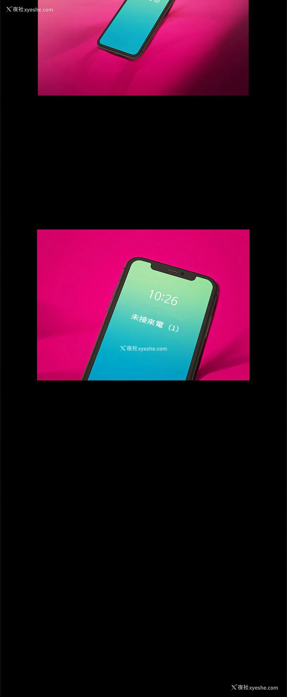 33P - 逆袭之路