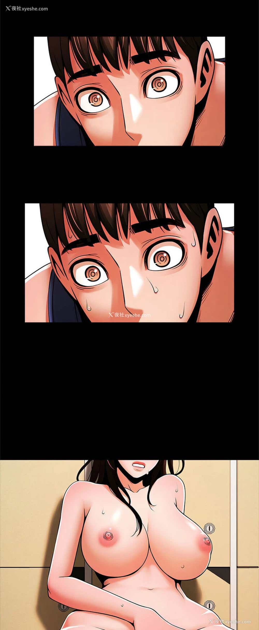 58P - 逆袭之路