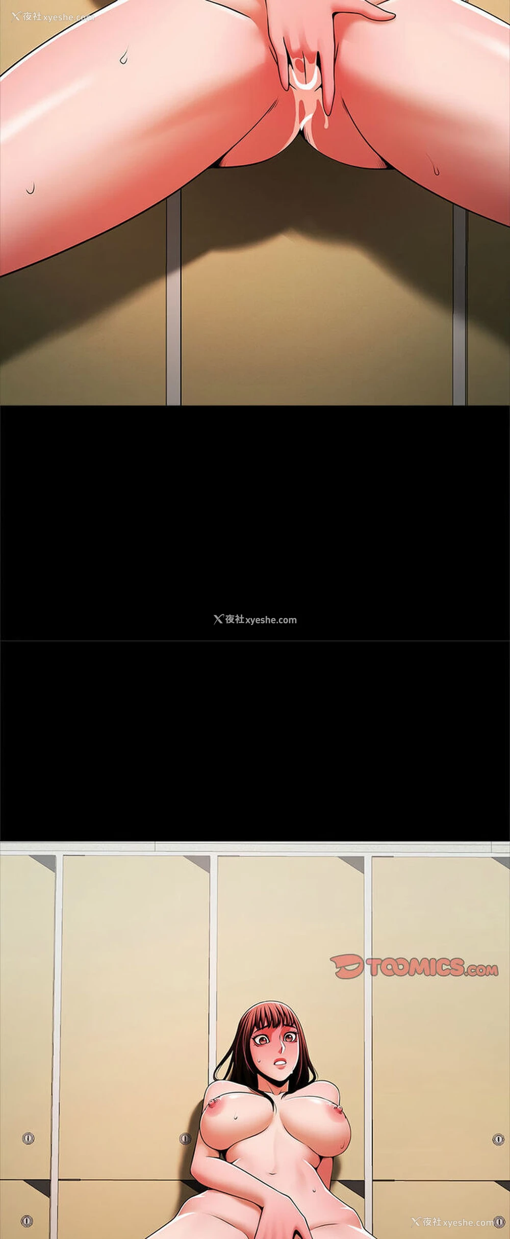 59P - 逆袭之路