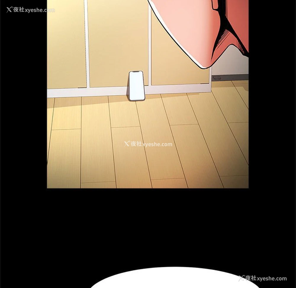 101P - 逆袭之路