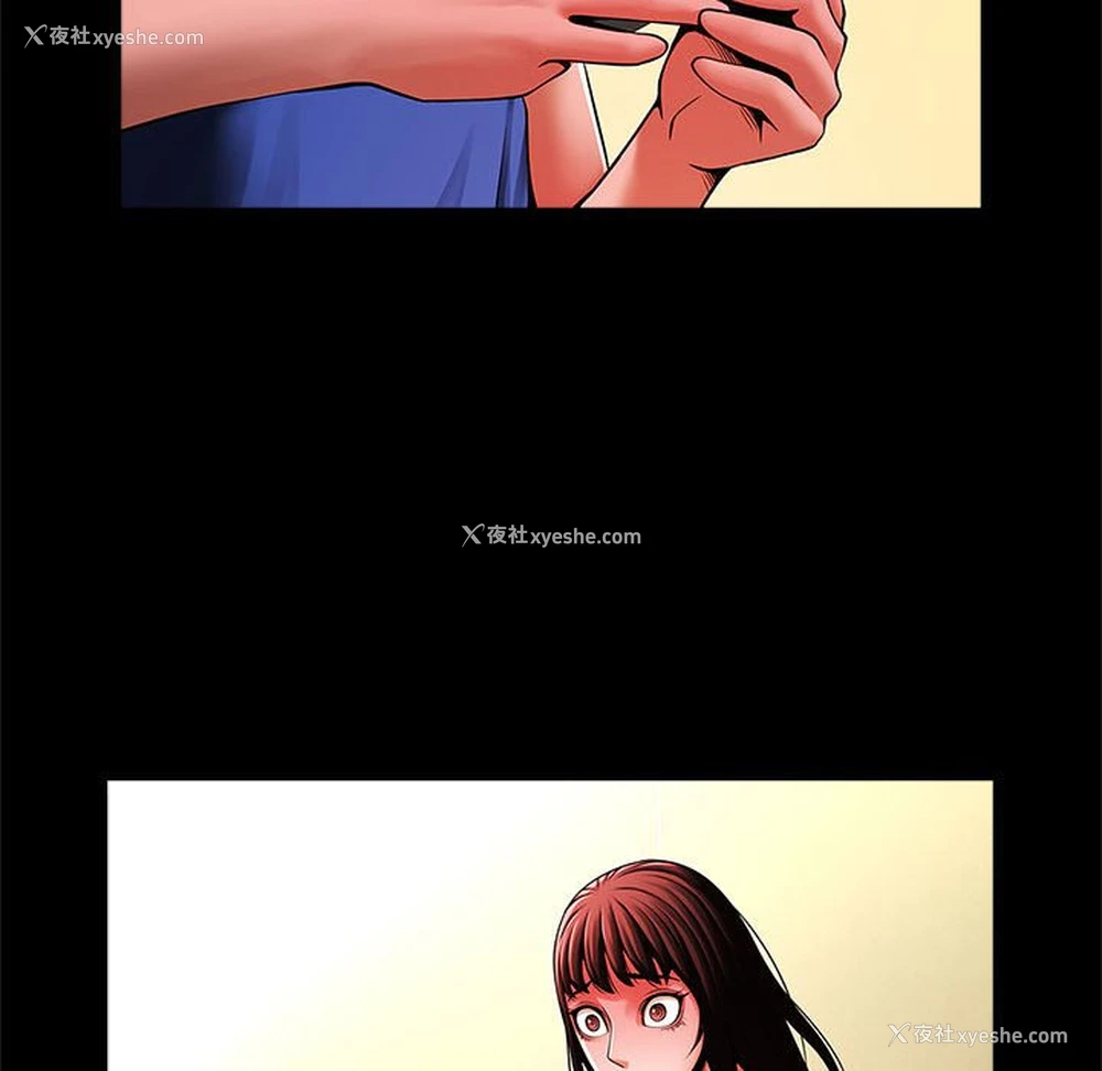 110P - 逆袭之路