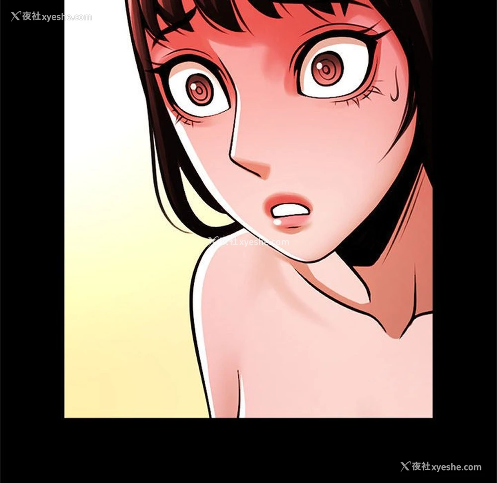 117P - 逆袭之路