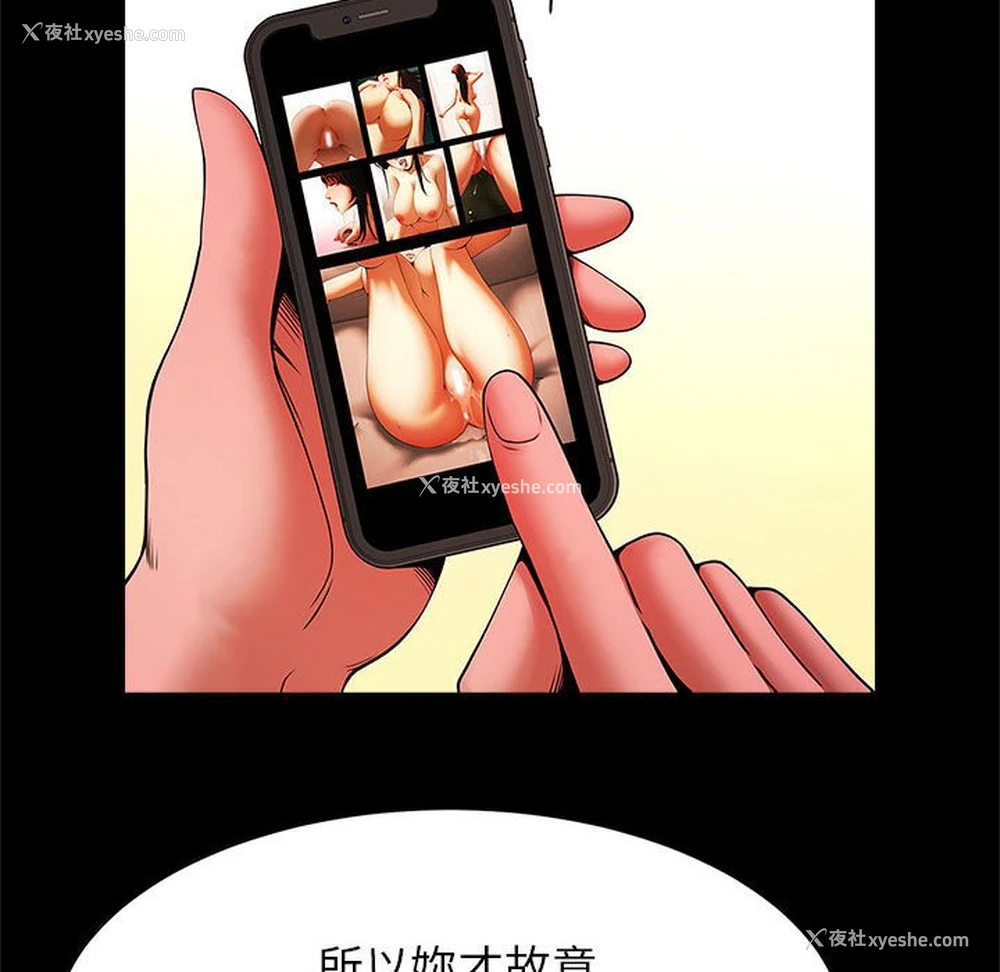 125P - 逆袭之路