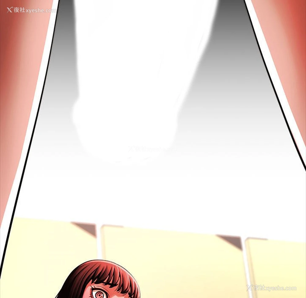 139P - 逆袭之路