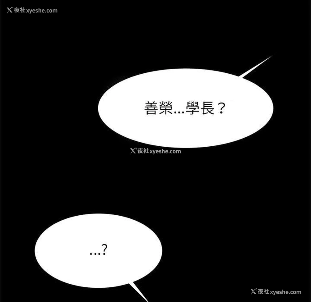 27P - 逆袭之路