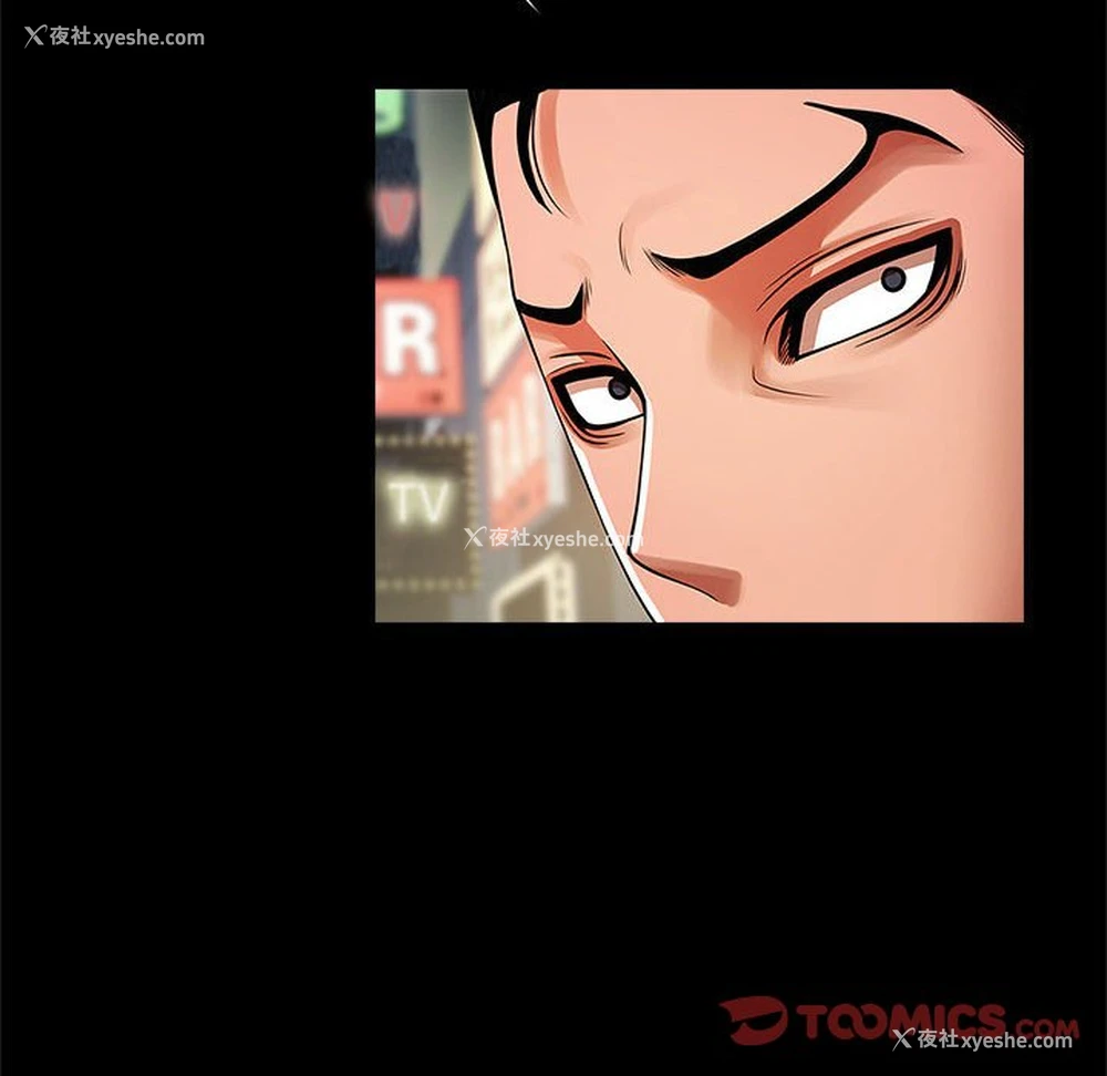 28P - 逆袭之路