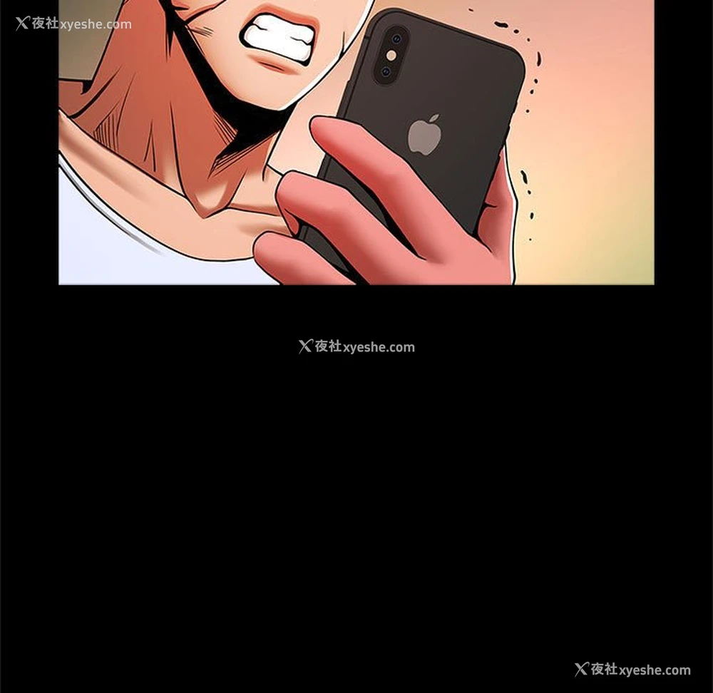 5P - 逆袭之路