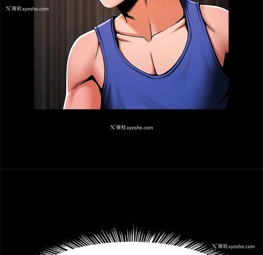 91P - 逆袭之路