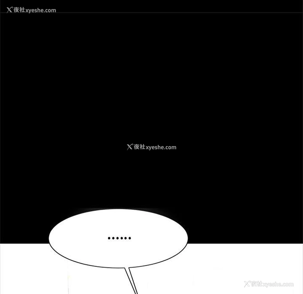 104P - 逆袭之路
