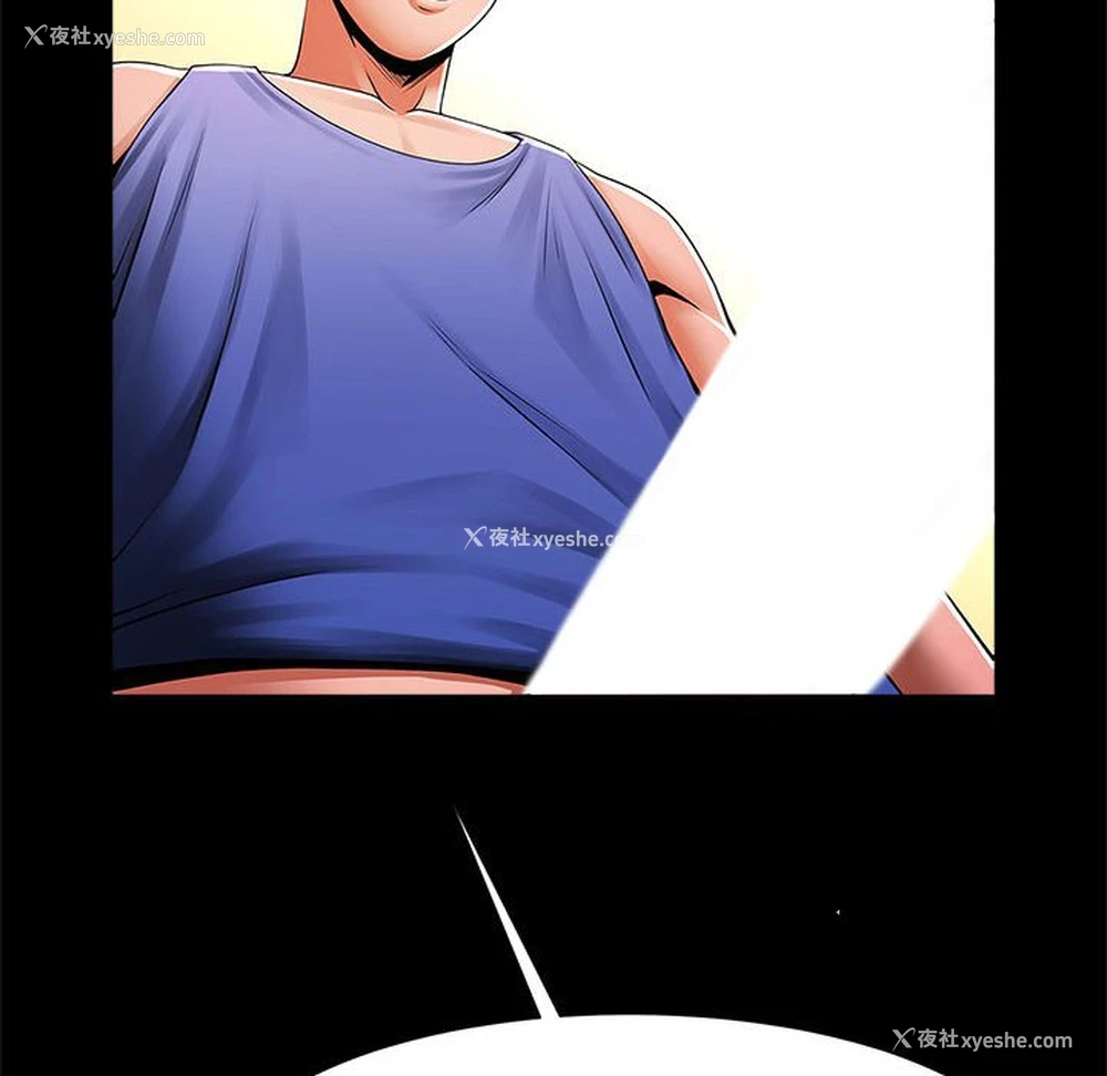120P - 逆袭之路