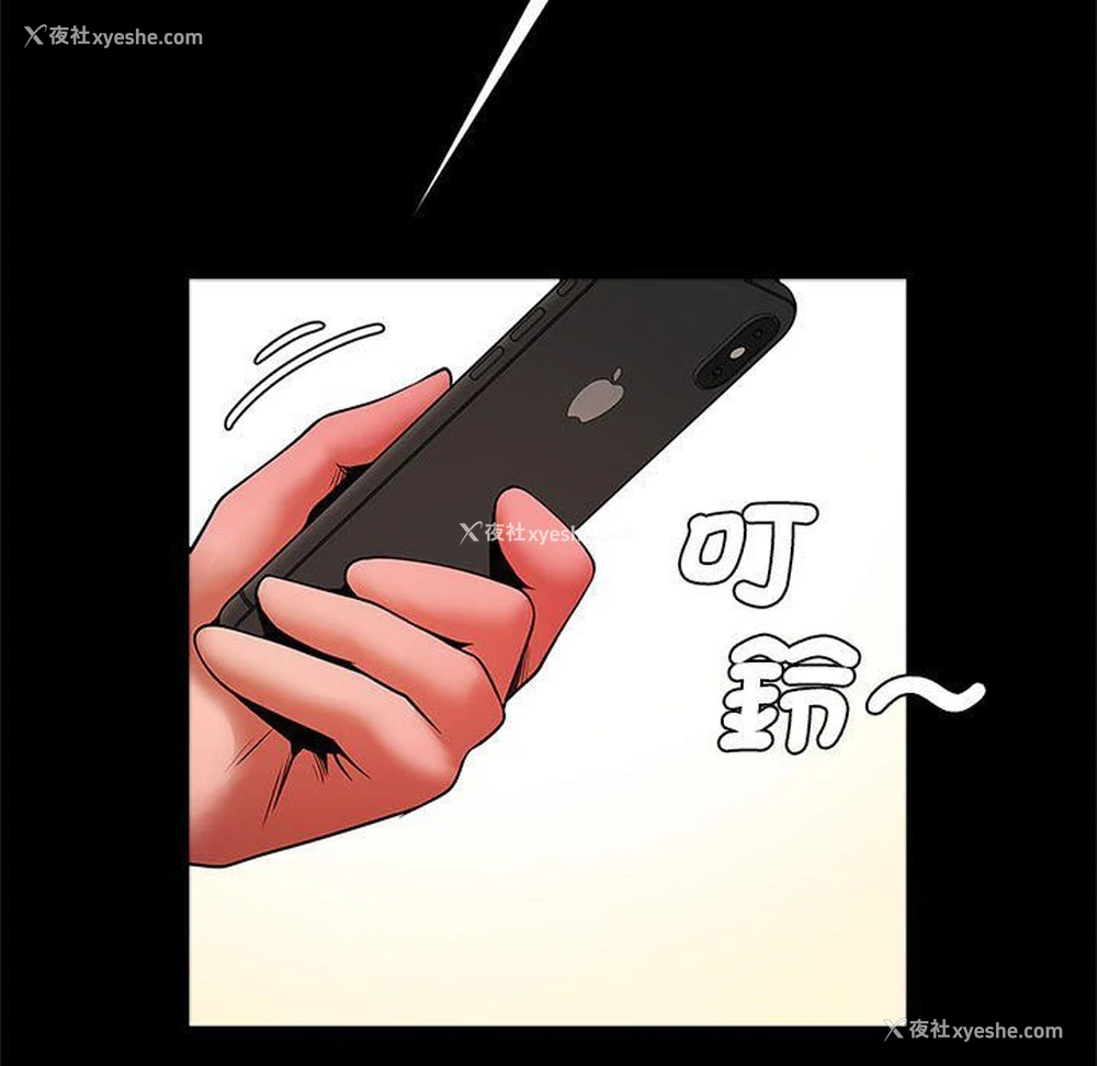 125P - 逆袭之路