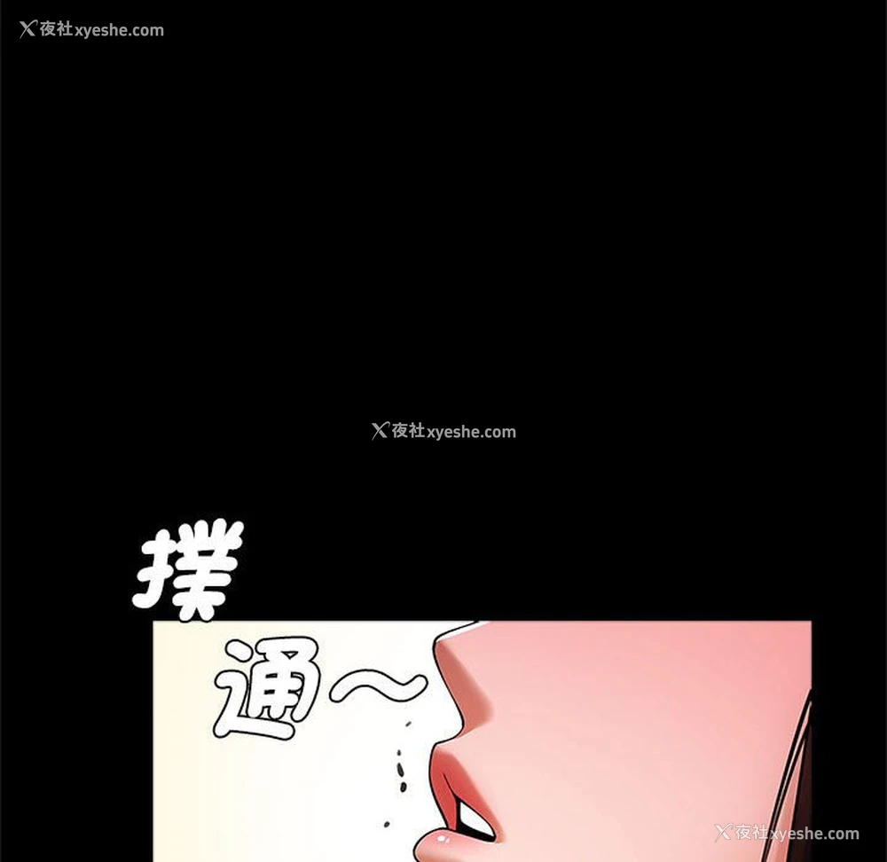 126P - 逆袭之路