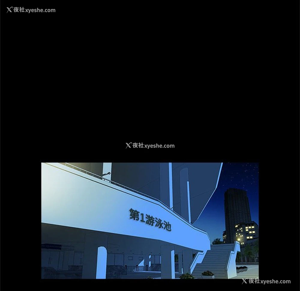 21P - 逆袭之路