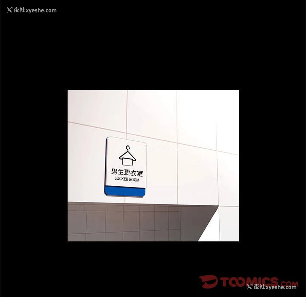 22P - 逆袭之路