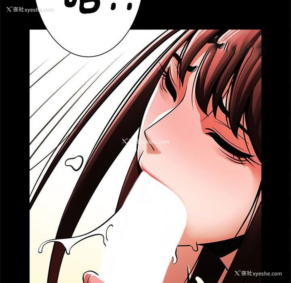 37P - 逆袭之路