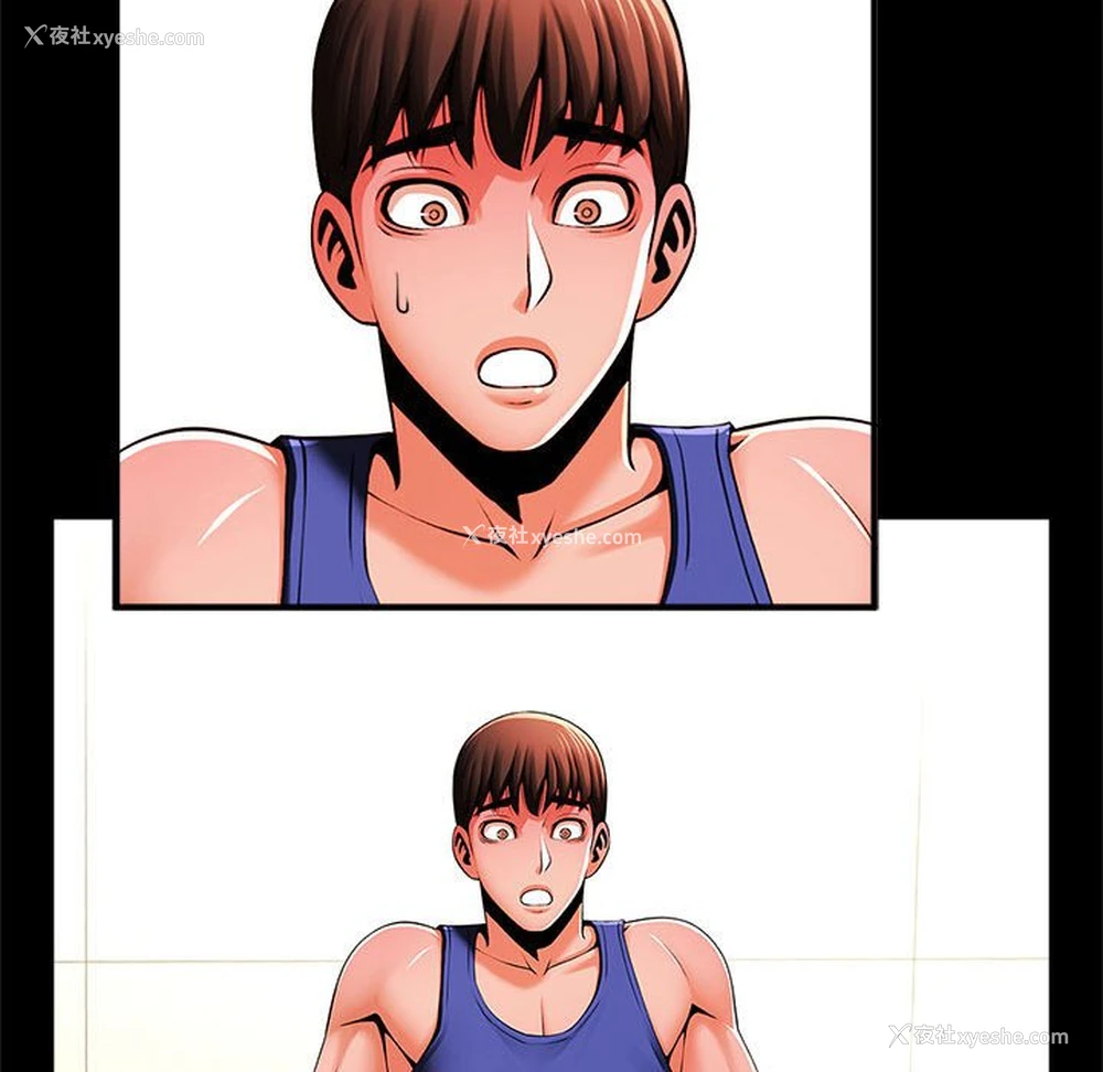 52P - 逆袭之路